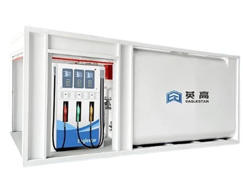 Containerized Gas Station Containerized Gas Station
