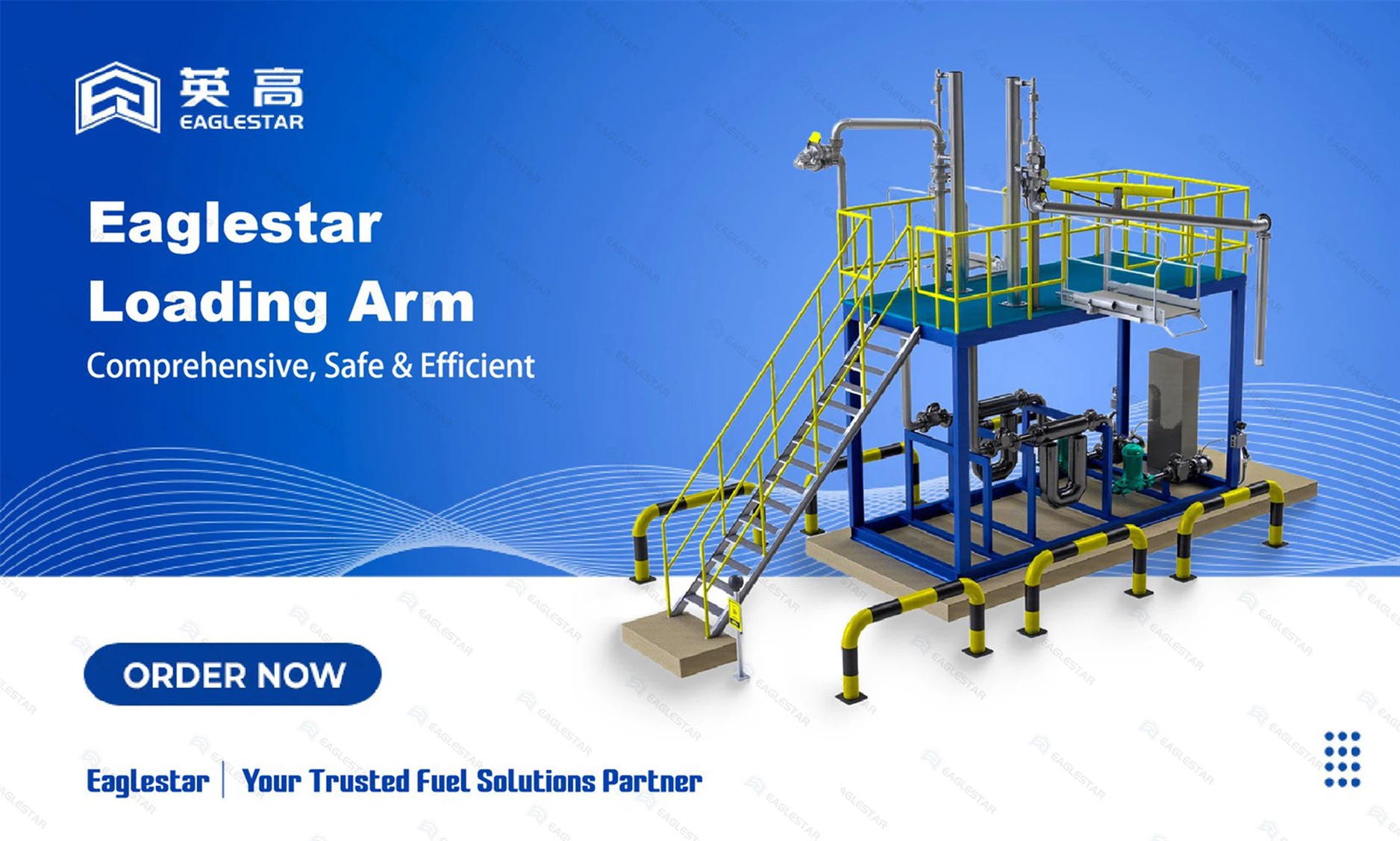 Eaglestar Loading Arm Eaglestar Loading Arm